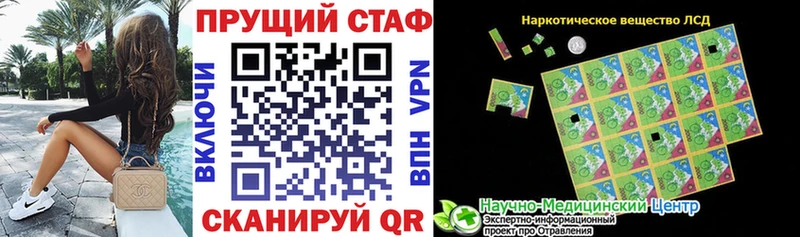 Хочу наркоту Октябрьск СОЛЬ  КОКАИН  ГАШИШ  Меф  Галлюциногенные грибы  Конопля 