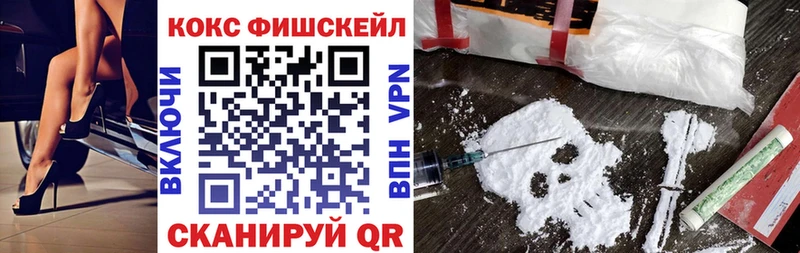 наркошоп  Октябрьск  hydra ссылки  КОКАИН Перу 