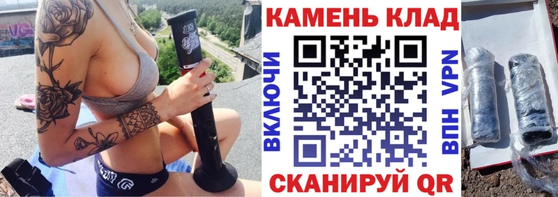 ГАШИШ ice o lator  купить наркоту  Октябрьск 