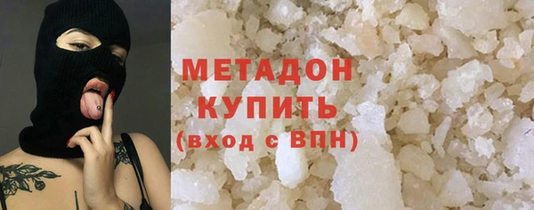 гашик Баксан