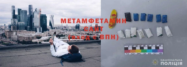 каннабис Приозерск