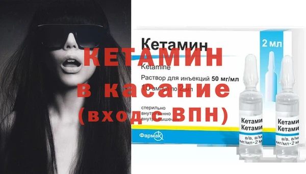 гашик Баксан