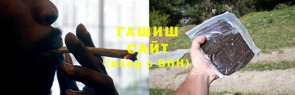 гашик Баксан