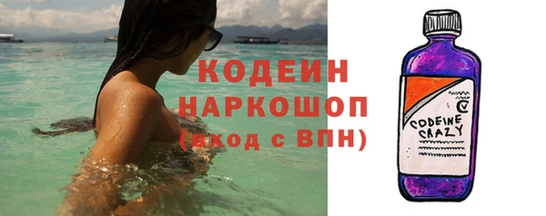 ешки Пролетарск