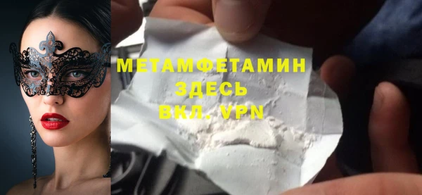 каннабис Приозерск