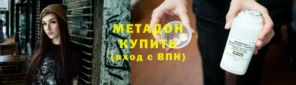гашик Баксан