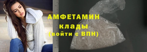 ешки Пролетарск