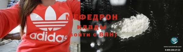 ПСИЛОЦИБИНОВЫЕ ГРИБЫ Балабаново