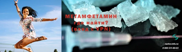 ПСИЛОЦИБИНОВЫЕ ГРИБЫ Балабаново