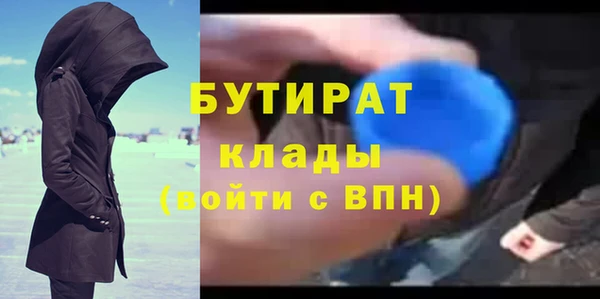 ешки Пролетарск