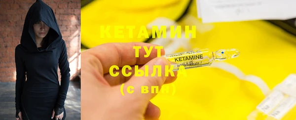 гашик Баксан