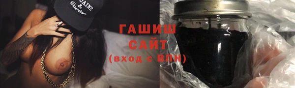 ПСИЛОЦИБИНОВЫЕ ГРИБЫ Балабаново
