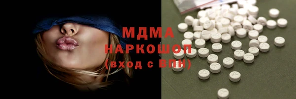 каннабис Приозерск