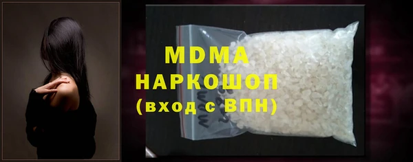гашик Баксан