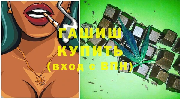 гашик Баксан