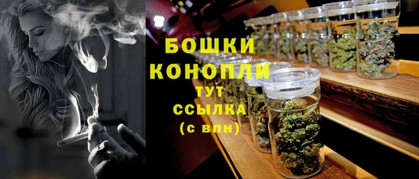 гашик Баксан
