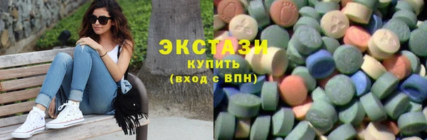 гашик Баксан