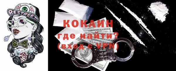 гашик Баксан