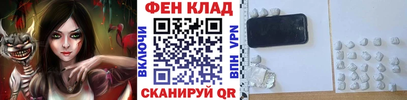 МЕТАМФЕТАМИН Декстрометамфетамин 99.9%  где продают   Октябрьск 