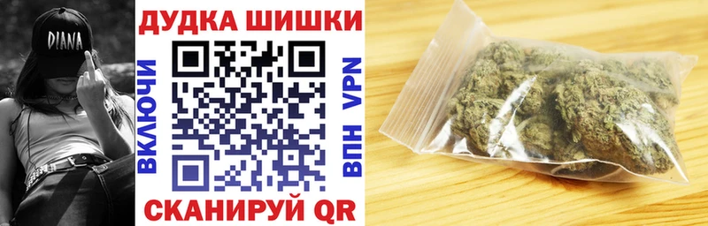 hydra зеркало  Октябрьск  Шишки марихуана индика 